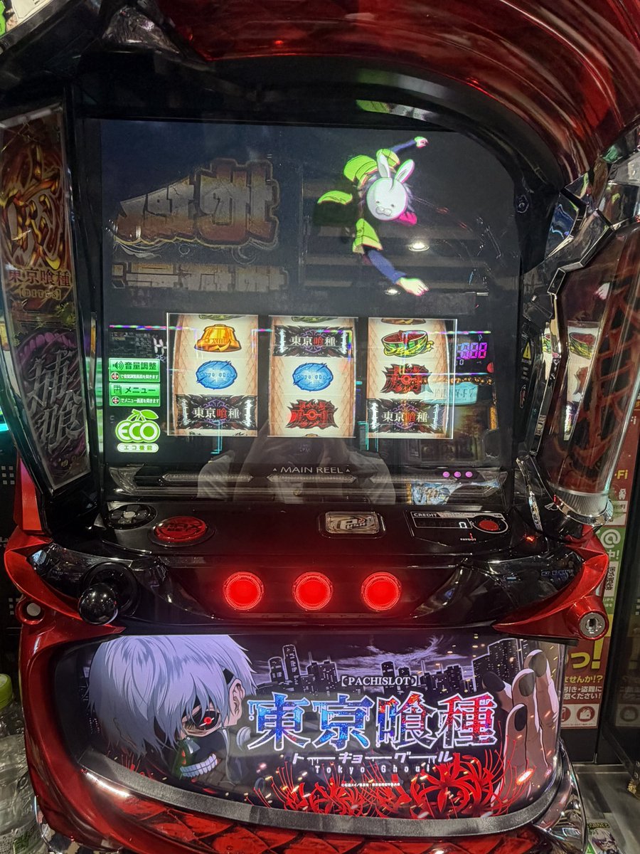 七瀬あのん🌈🤍キャンディキャッツ tweet media
