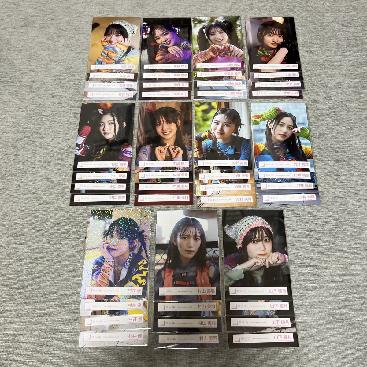 乃紫 tweet media