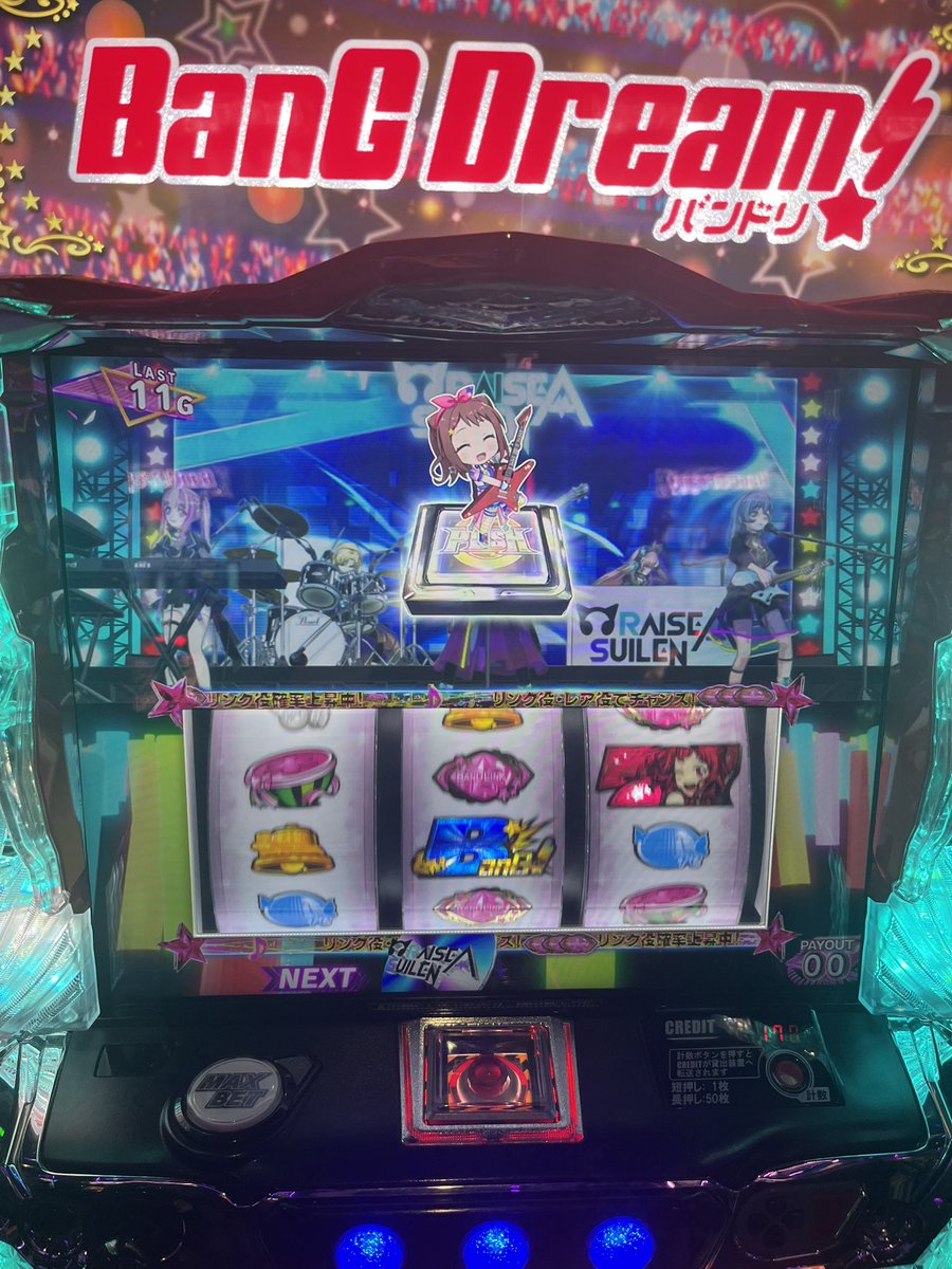 ガオりん tweet media