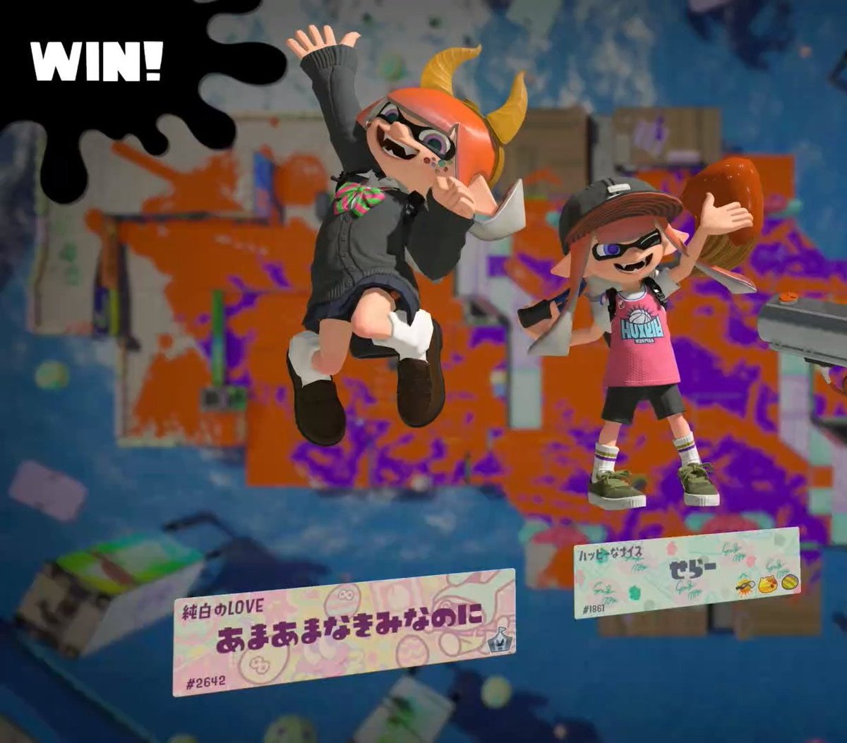 せらー tweet media