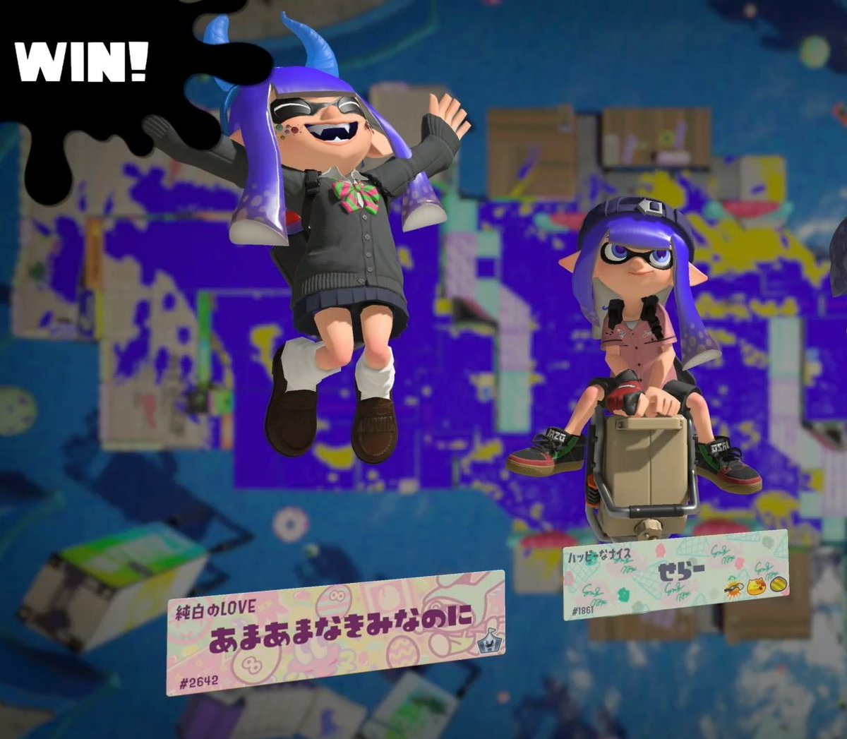 せらー tweet media