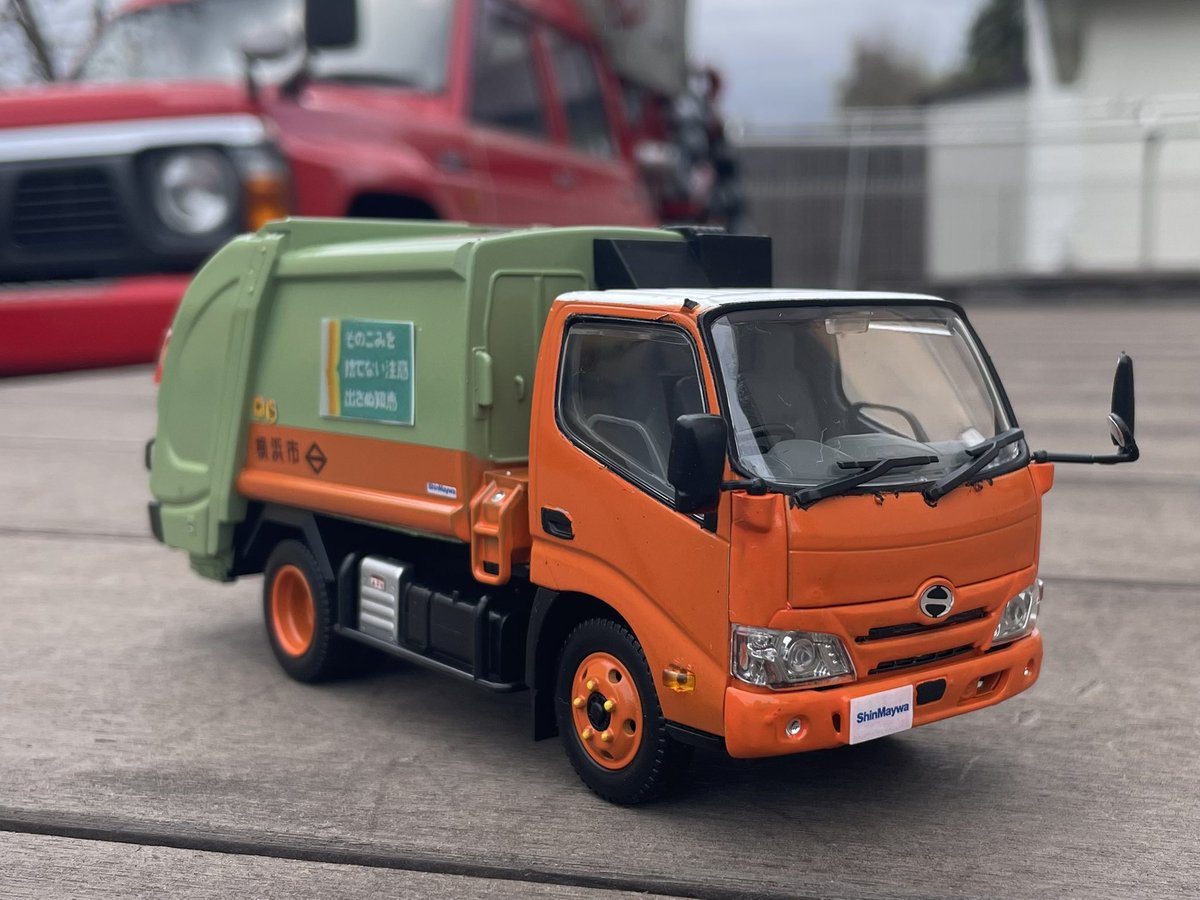髭廣瀬 tweet media