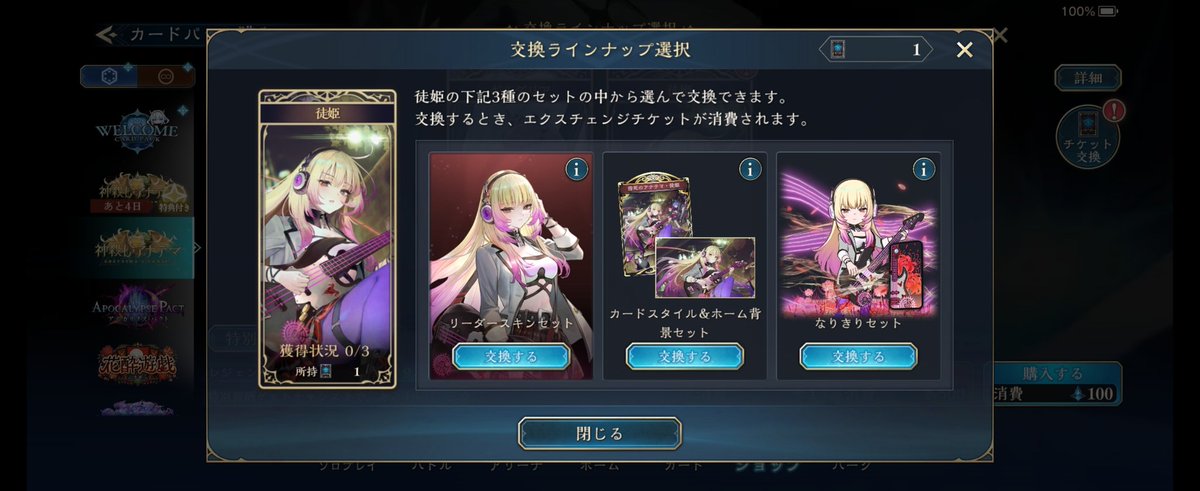 マインド tweet media
