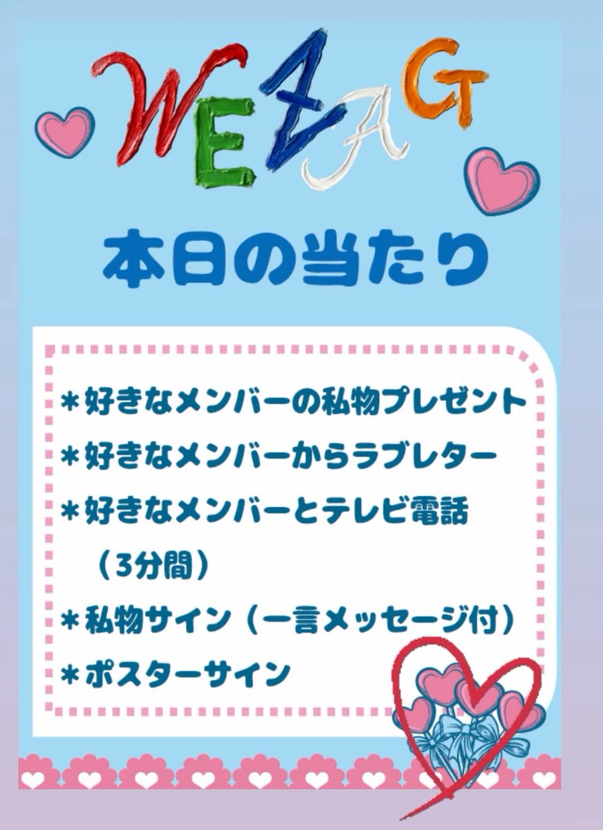 あおぞらAOZORA tweet media