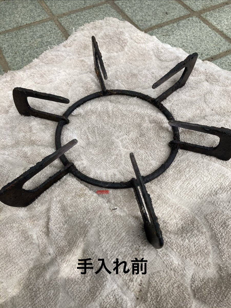 リサイクルショップ宮崎屋 (@usedmiyazakiya) / Posts / X
