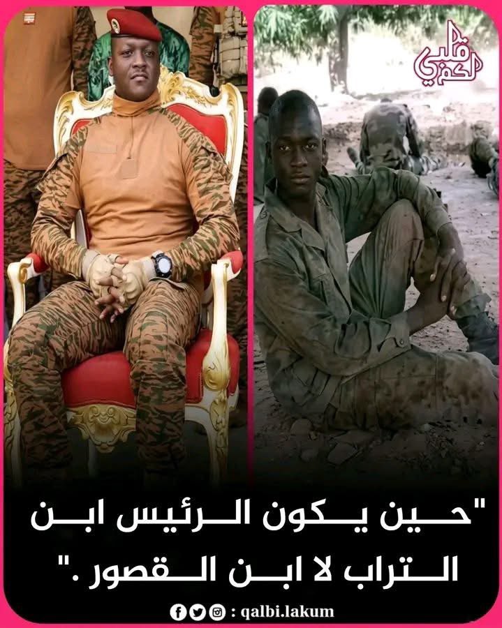 حمزة سنقرط tweet media