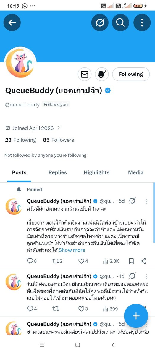 peanut tweet media