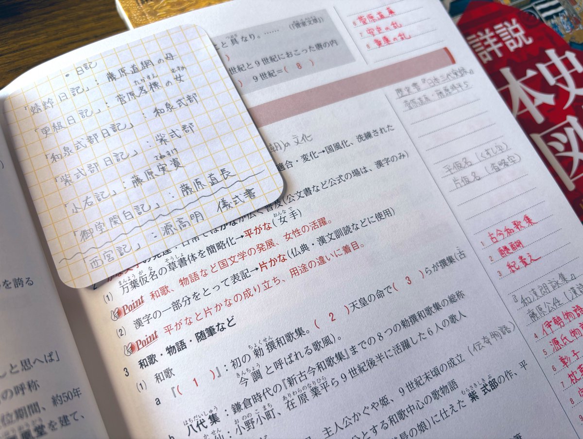 とっけつ tweet media