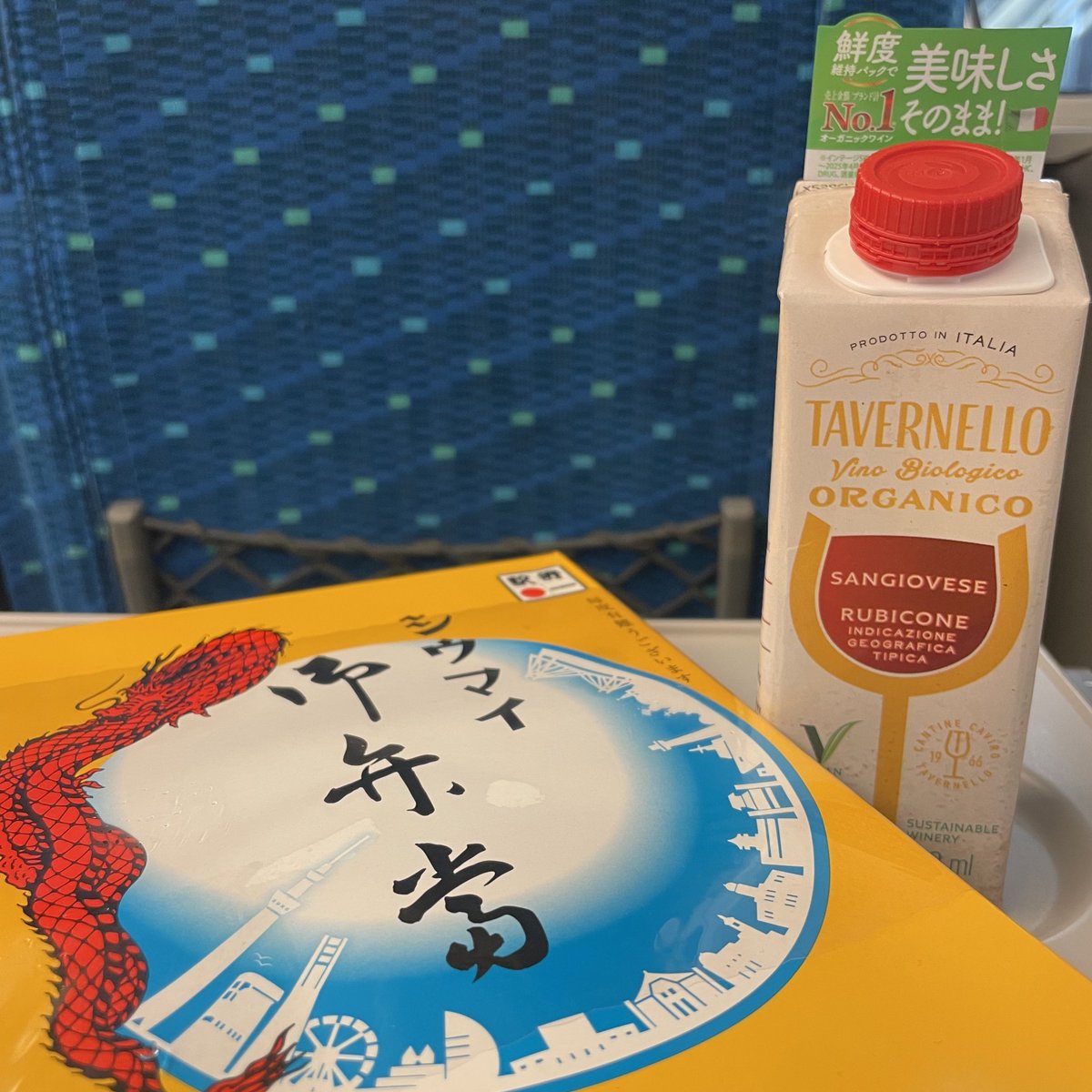 えいへいじ tweet media
