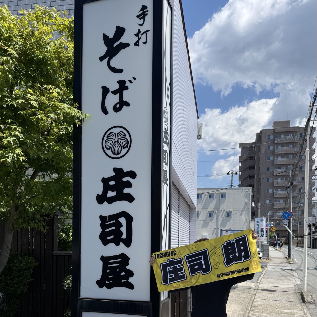 ひー tweet media
