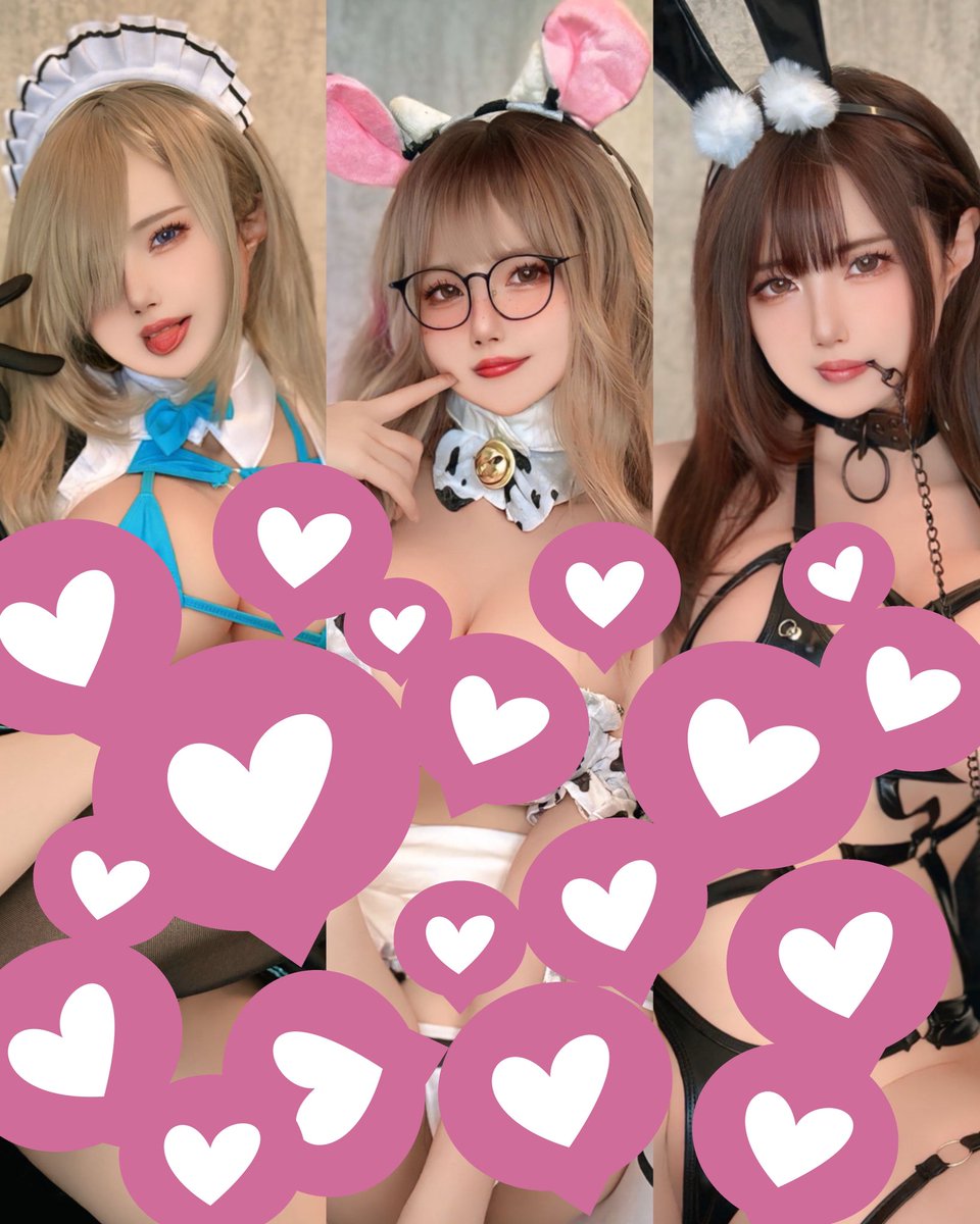 🌿5月チェキ告知🌿

チェキ販売は5月3日(日曜日)19時〜

https://t.co/5kHcWijDUL

ブルアカアスナ🩵🤍  
ギャルな豹ガール🐆🖤  
メガネ牛ビキニちゃん🐮🍼

今月はこの3種類がランダムで登場するよ♡

そしてセット購入の方にはシークレットで  
ブラックボンテージラビット🖤🐰が出現します

5月は爽やかで可愛いアスナ  
強めで刺激的な豹ガール  
甘くてちょっぴりフェチな牛ビキニちゃん  
そして秘密の黒うさぎまで…♡

それぞれ雰囲気がぜんぜん違うから  
どの子が届くか楽しみにしていてね

5月だけの特別なチェキ  
あなたのところにお迎えしてもらえたら嬉しいな⁽⁠⁽⁠ଘ⁠(⁠ ⁠ˊ⁠ᵕ⁠ˋ⁠ ⁠)⁠ଓ⁠⁾⁠⁾