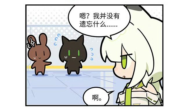 안수 tweet media