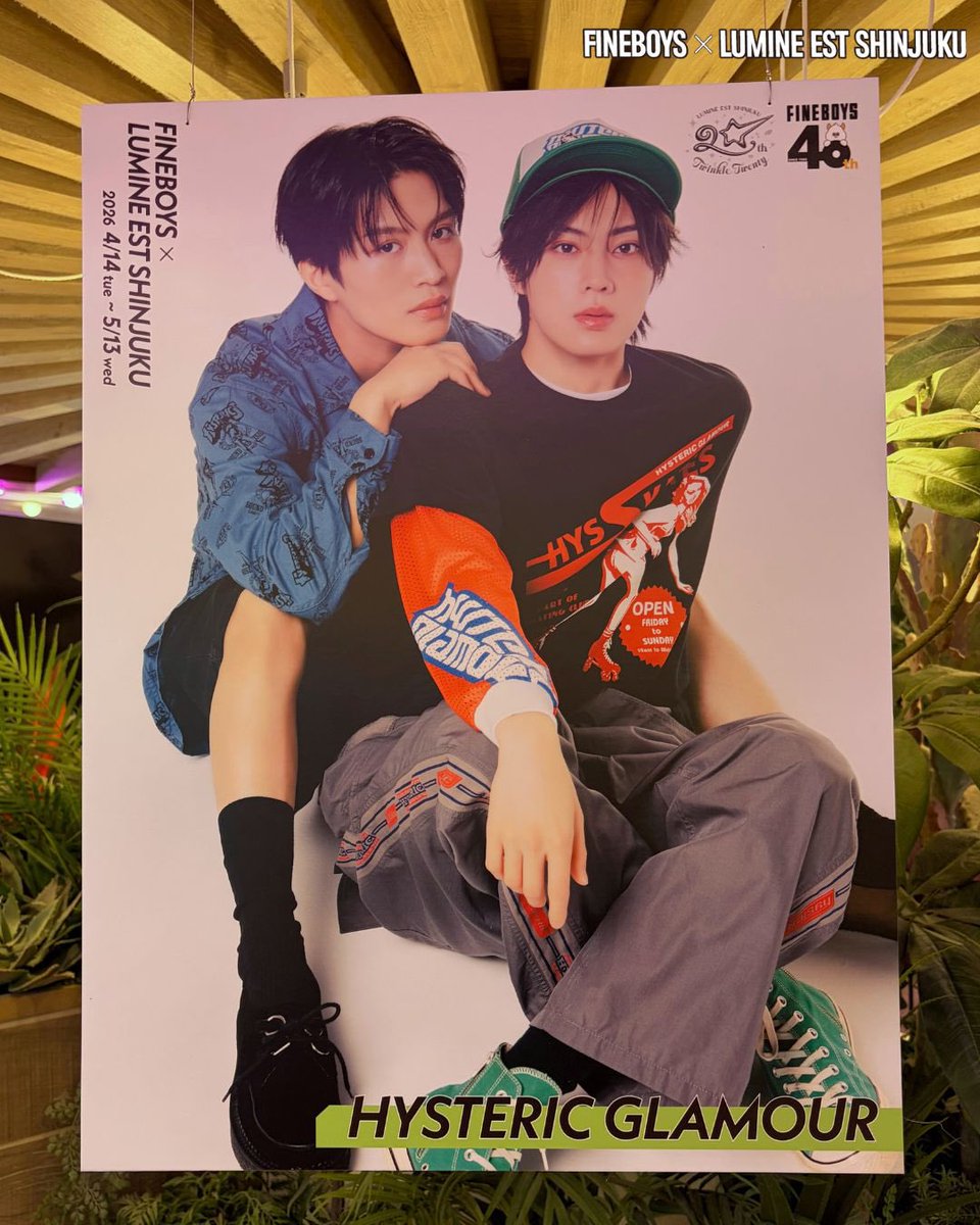 lumine_est's tweet image. ／
👕B2 ヒステリックグラマー
＼
着用アイテムはB2ヒステリックグラマーで取り扱っているよ！
トレンドのブランドでオソロイって最高✨

詳しくはこちら📣
lumine.ne.jp/est/topics/det…

#FINEBOYS ＃ファインボーイズ #ルミネエスト新宿 #ルミネエスト