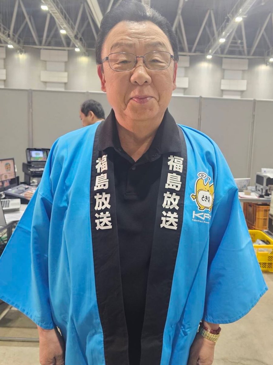 梅沢富美男 tweet media