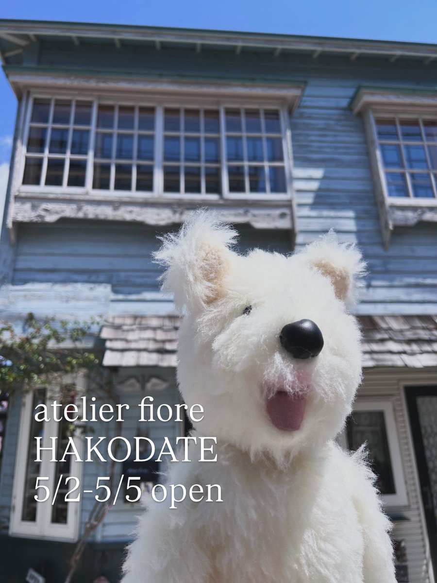 atelier-fiore tweet media