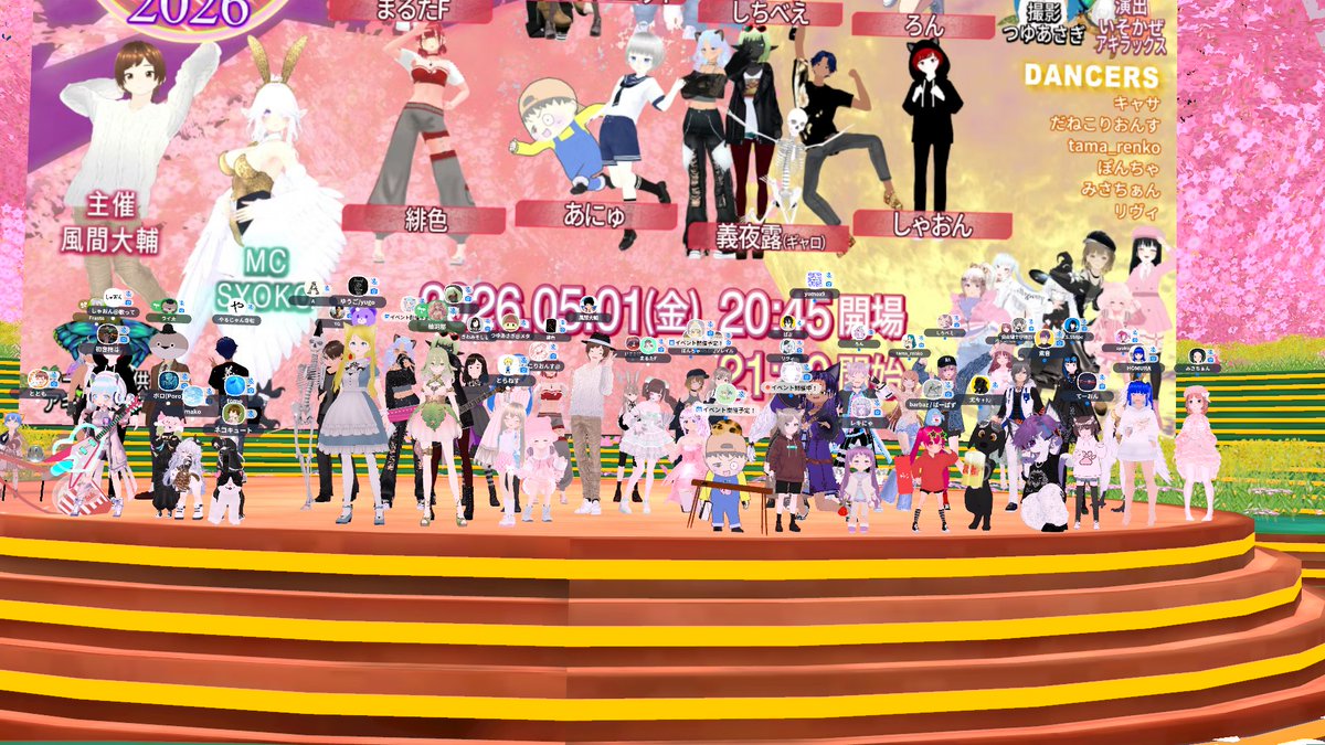 teon184's tweet photo. 今日は俺の唯一のGWなので
(ただの週一休み…)
昨日の夜はイベントからのチルワでまったりしてました😪✨️
今日の日中も #cluster ブラブラしてるかも😄
見��けたらてーおんの顔見に来てやって��🫪 https://t.co/pAsQSJQCxA