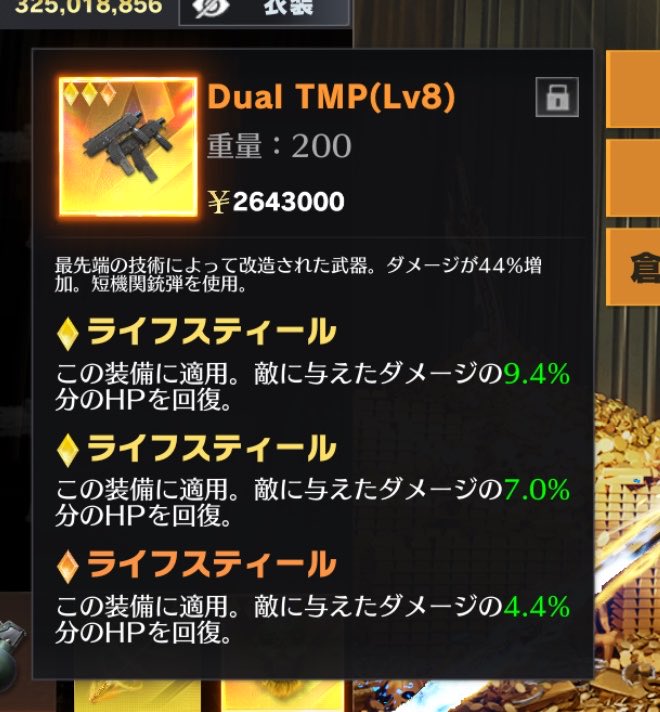 ՞･·･՞ tweet media