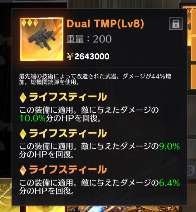 ՞･·･՞ tweet media