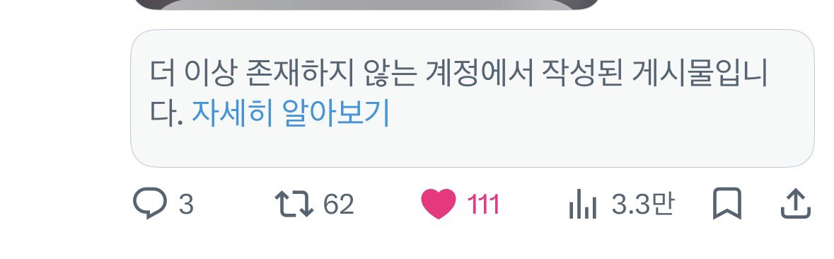 네츄 tweet media