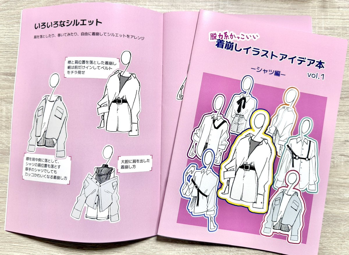 WAKAKO@ネオンビビッドな油絵画家 tweet media