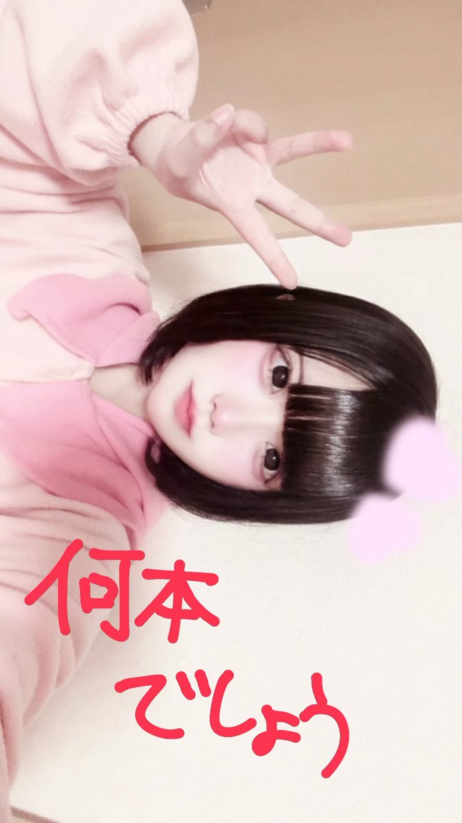 。 tweet media