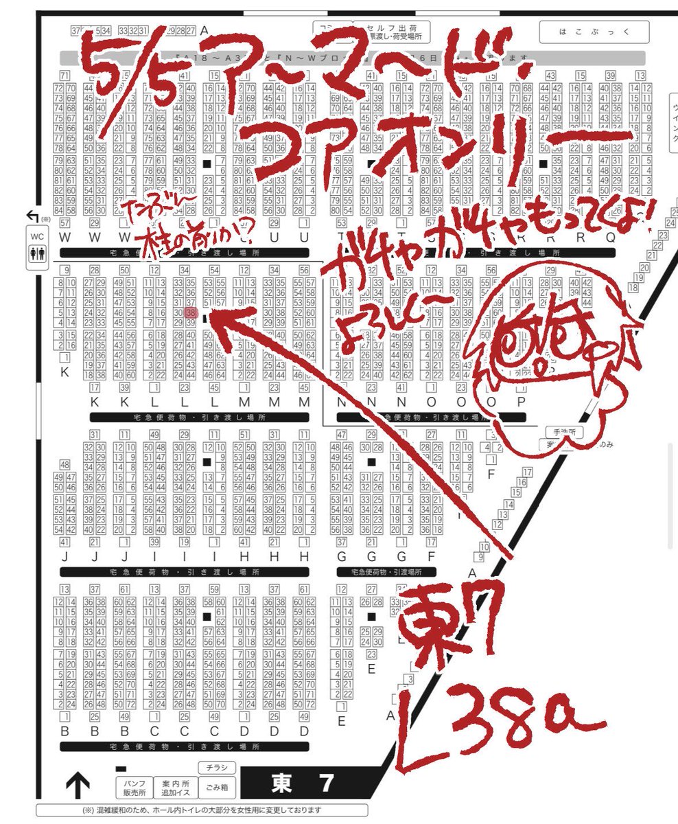 みけこむ tweet media