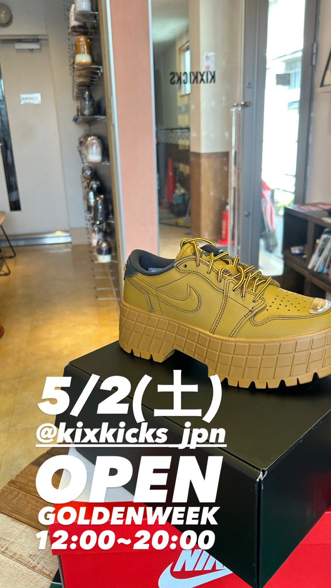 KIXKICKS tweet media