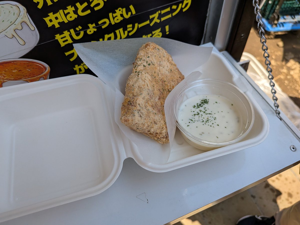へるてぃ tweet media