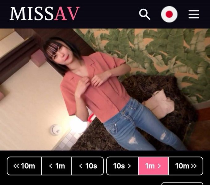 MissAV tweet media