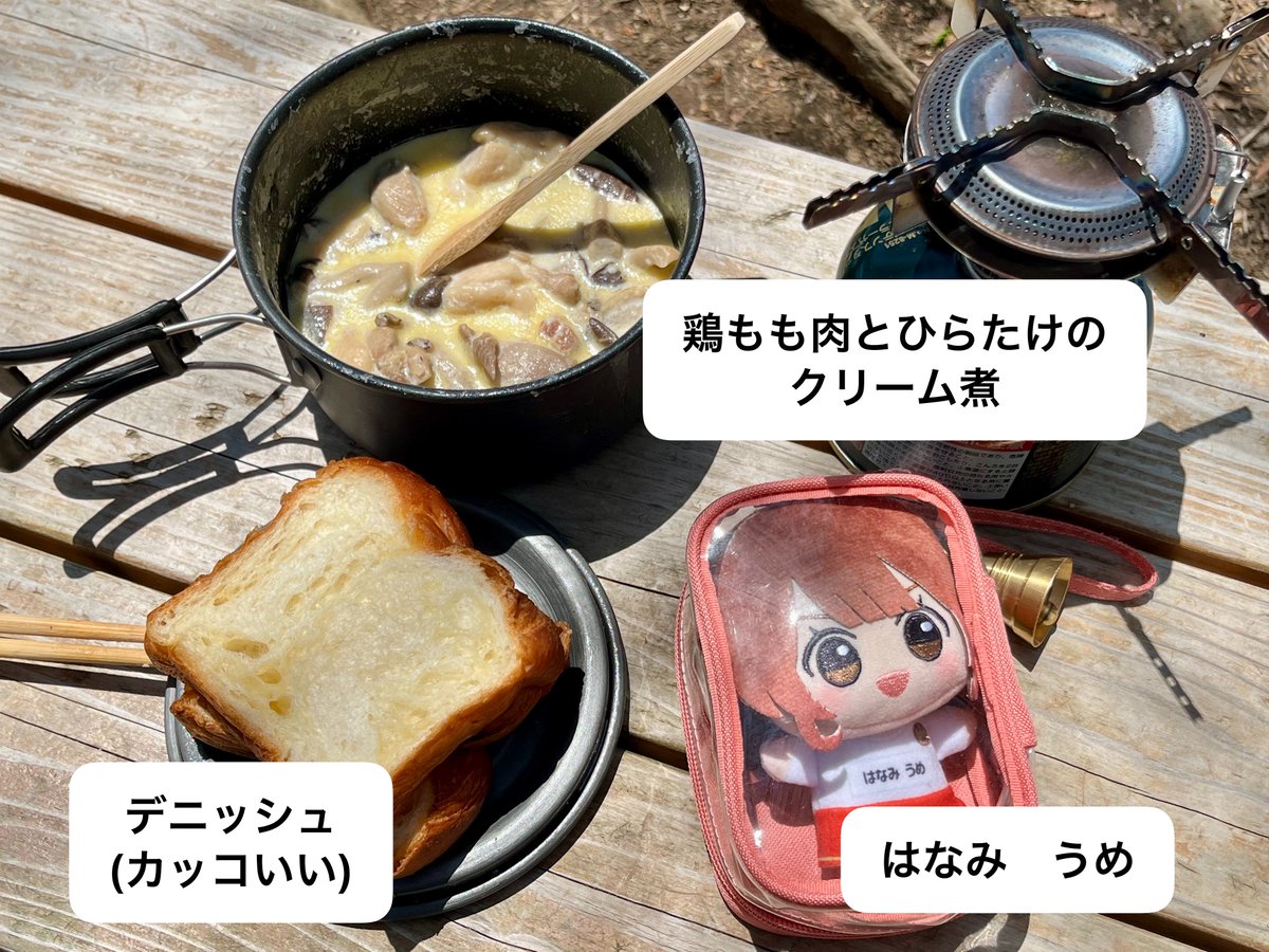 ﾏﾁﾀﾞ tweet media