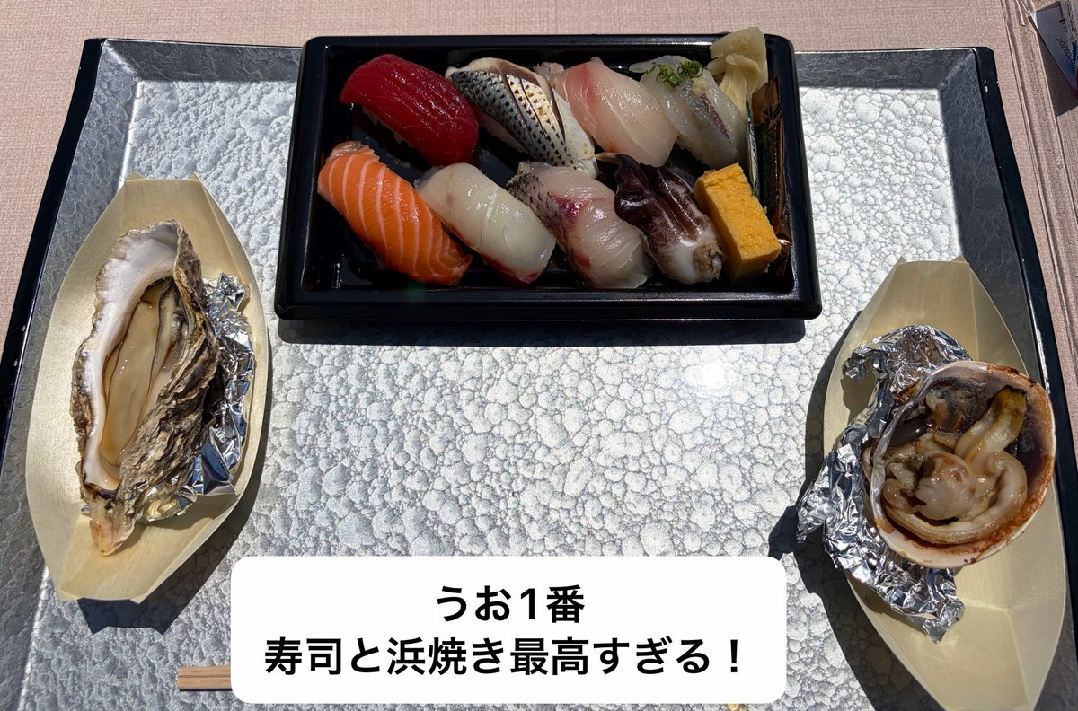 ごん tweet media