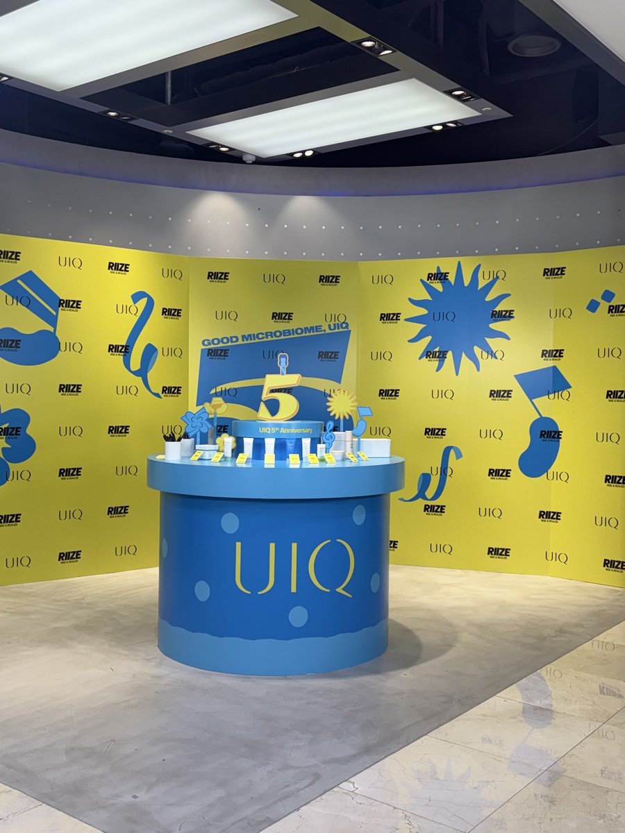 유이크 UIQ tweet media