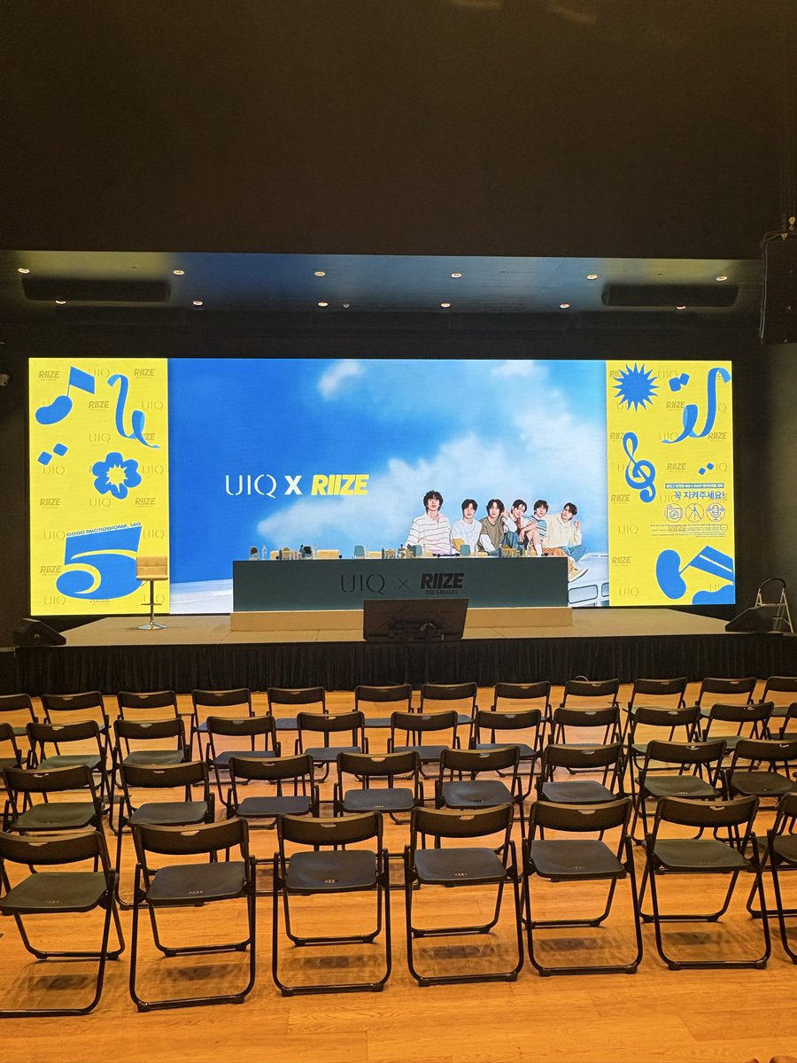 유이크 UIQ tweet media