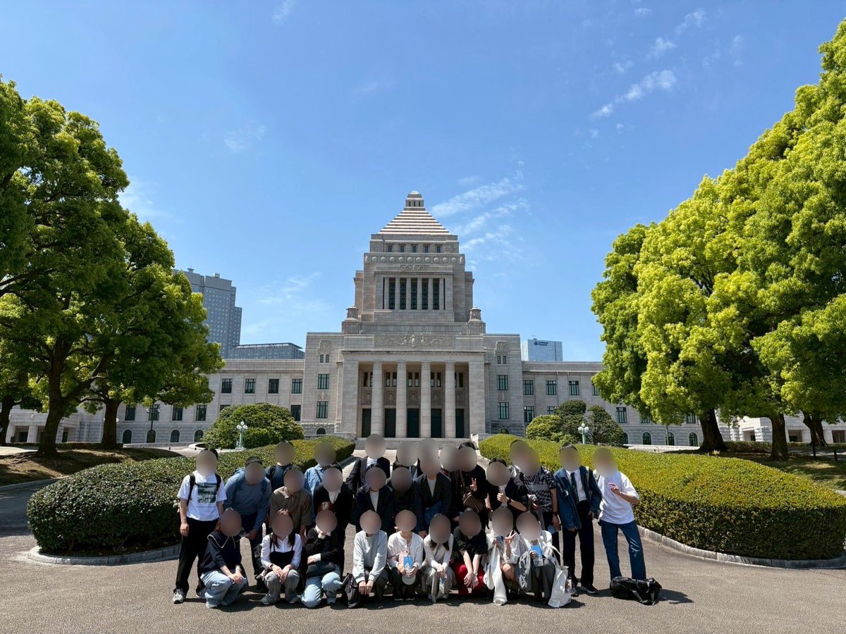 yubenkai's tweet photo. 【🚶永田町ウォーク🚶】
4月19日（日）、永田町ウォークが開催されました。
国会と憲政記念館、迎賓館をめぐる、新入生同士や現役会員との交流も深まりました。
参加してくださったみなさん、ありがとございました！
#春から早稲田 #早稲田新歓 https://t.co/xqmY9hUZxn