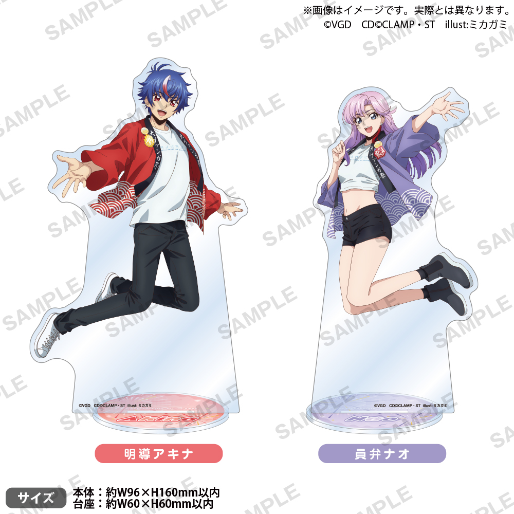 ◤イベントグッズ紹介◢ 5月3日(日)、4日(月)に開催される 『#大