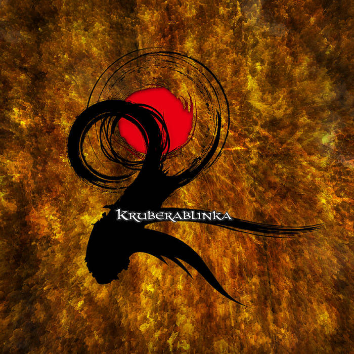 metallian666_GM's tweet image. #NowPlaying

KRUBERABLINKA / KRUBERABLINKA

日本のハード・ロック、11年のEP。元TERA ROSAの赤尾和重と鈴木広美のバンドで、赤尾の迫力ある粘っこいVoには些かの衰えも無く、鈴木のエモーショナルなGtも健在。外連味たっぷりの様式美サウンドが期待通りで、往年のファンも大満足というもの。