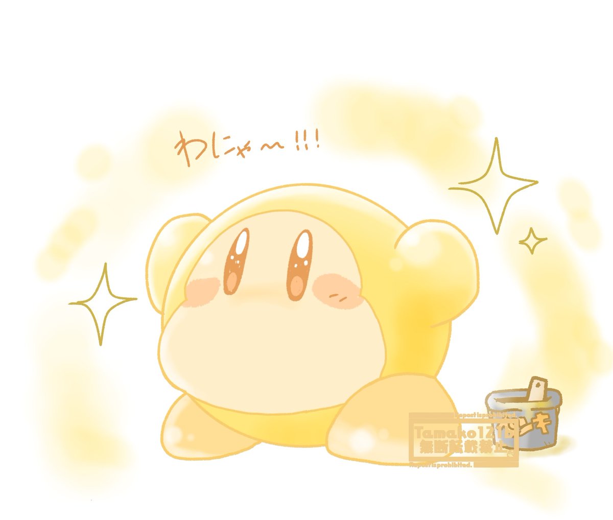 白玉@わにゃ tweet media
