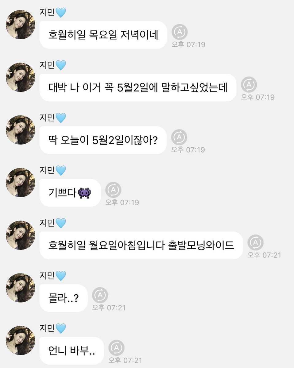 청🍋 tweet media