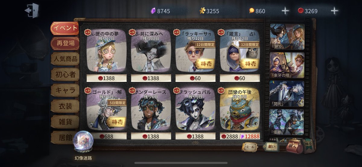 ニョ tweet media
