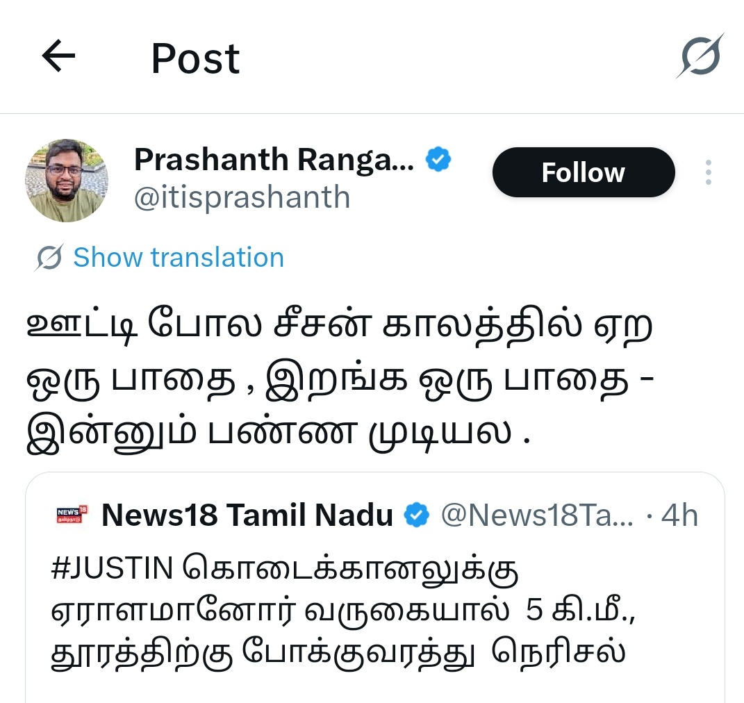 L E E tweet media