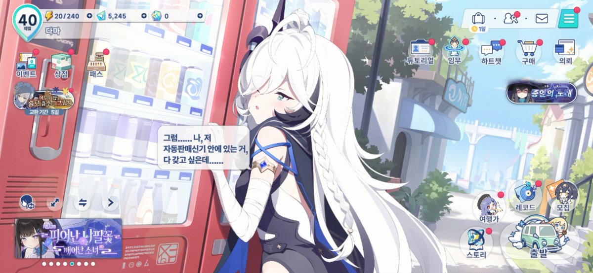 흍 tweet media