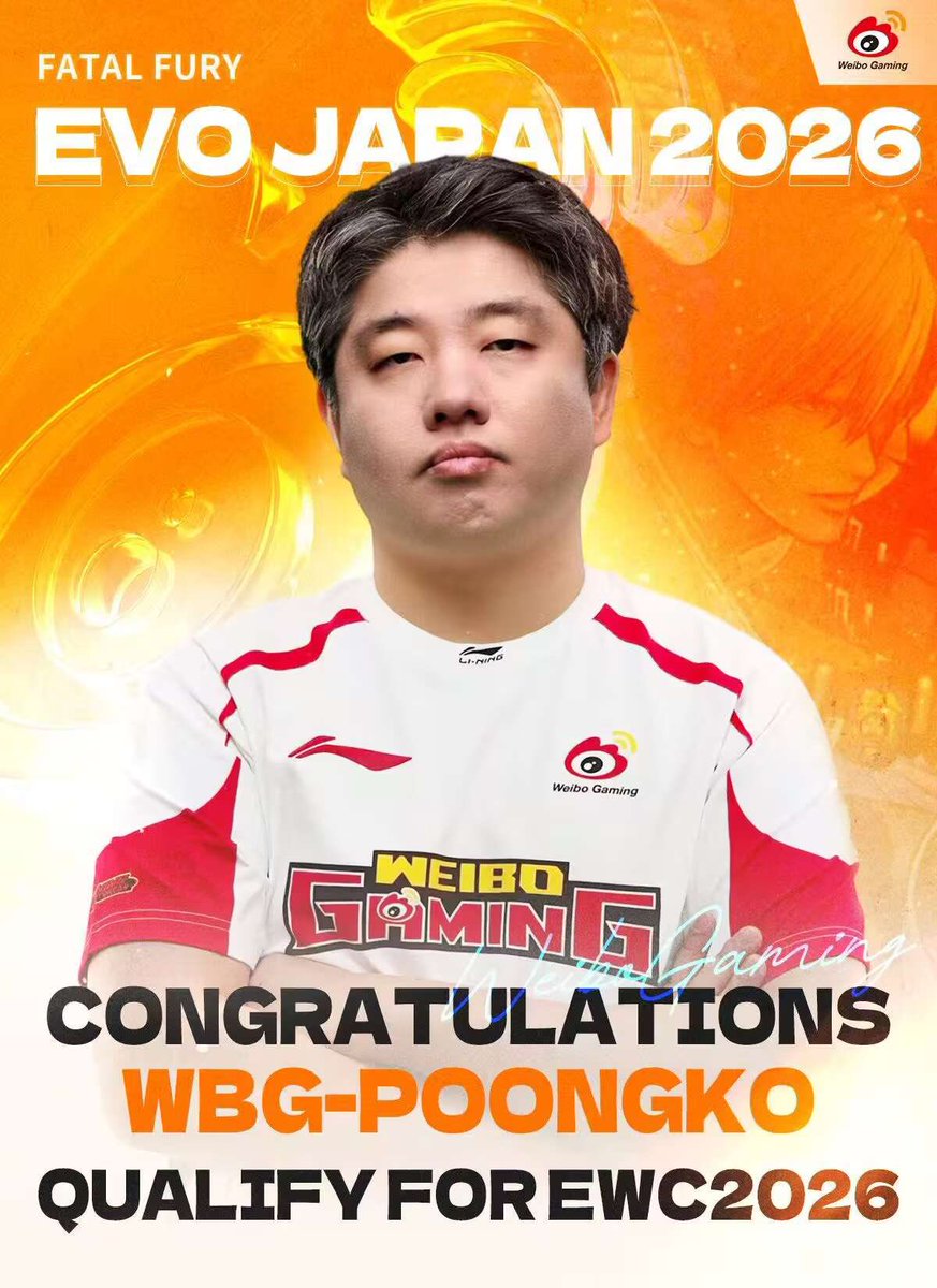 WeiboGamingEsports tweet media