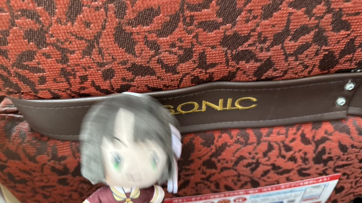 HHSH4IVacAAvnBh.jpg