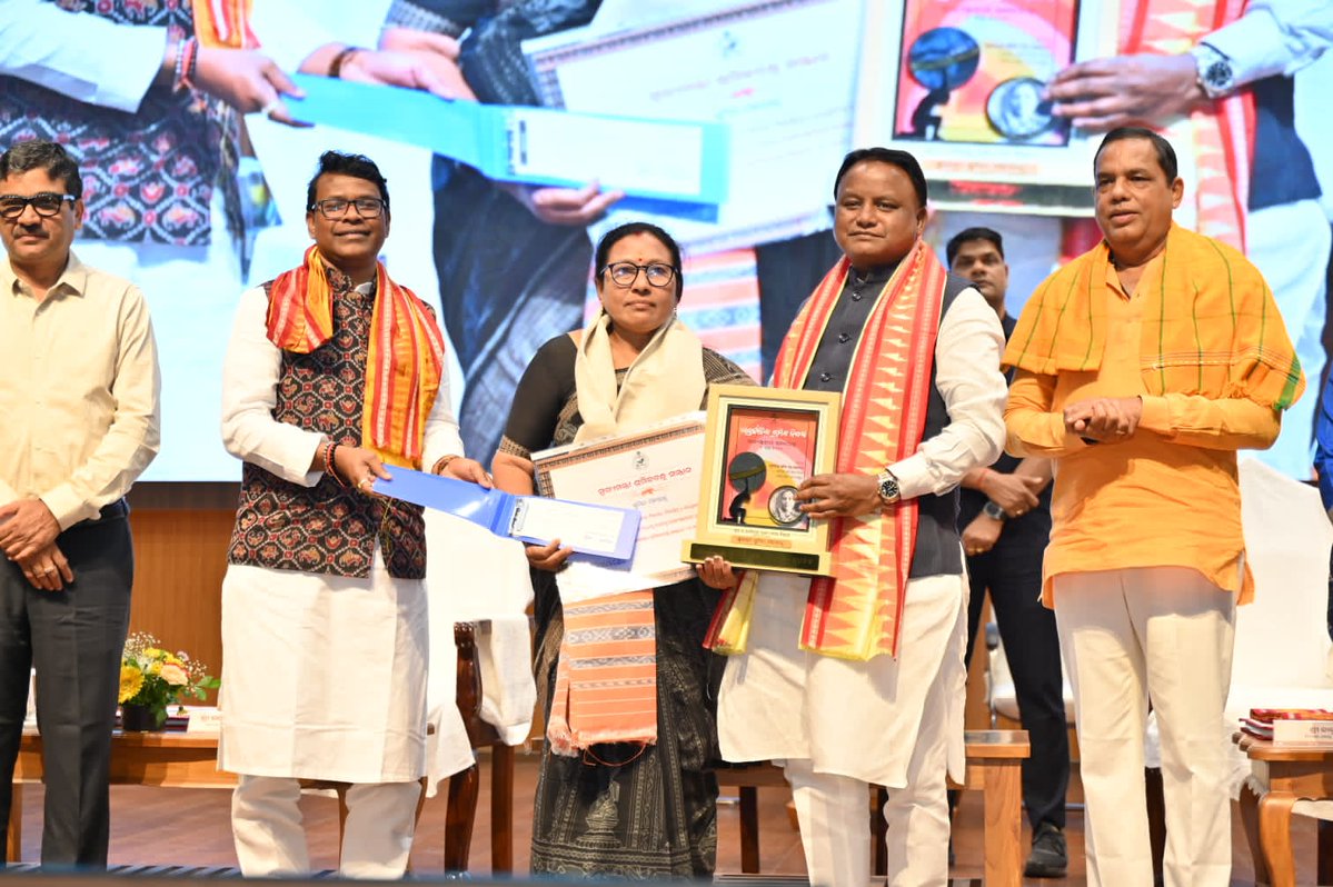 Labour Commissioner, Odisha tweet media