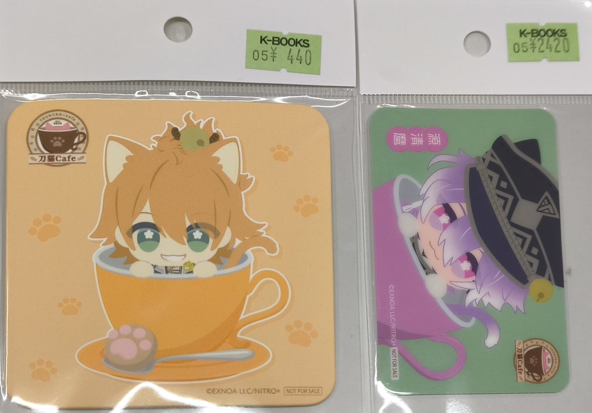 にごカフェ　コースター&ファイル　刀ステ&刀ミュ⭐ 入荷情報】 刀剣乱舞 とうらぶ 刀猫男士 とうにゃん 刀猫Cafe カフェ
