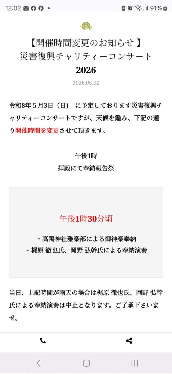 THUNDERBEAT2012's tweet photo. https://t.co/jQ2ZYBXpNH