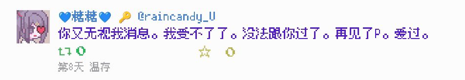 昨天和欧润吉🍊 tweet media