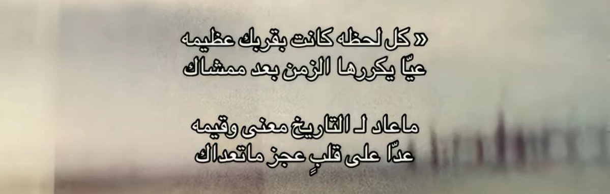 Hamod🪫 tweet media