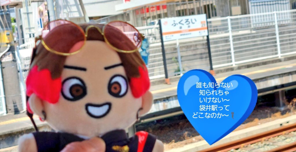 たまに玉三郎∞超・味見部 tweet media