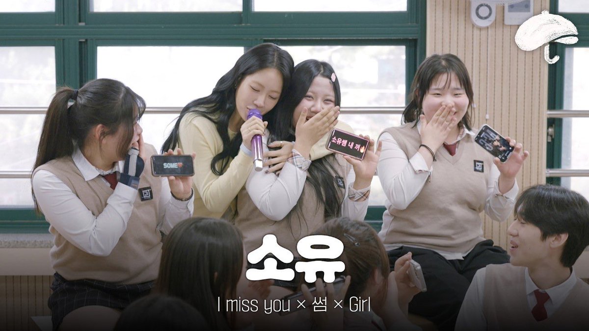 매직스트로베리사운드 tweet media